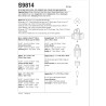Toilettaske og hat Simplicity snitmønster 9814 A