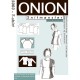 T-shirt m/ raglanærmer onion snitmønster 5003