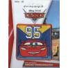 Cars McQueen Broderet Strygemærke 6x6 cm