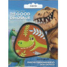 Den gode dinosaur Arlo broderet strygemærke 6x6,5 cm